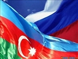 همکاری باکو و مسکو در توسعه میادین نفت و گاز خزر
