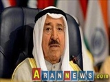 امیر کویت اعلام خطر کرد