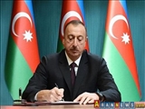 رییس جمهوری آذربایجان برای امور خزر نماینده ویژه تعیین کرد