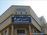 سایت دانشگاه مجازی علوم دینی “جامعه المصطفی” در جمهوری آذربایجان مسدود شد