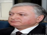 وزیر امور خارجه ارمنستان: مذاکرات ارمنستان- آذربایجان در مورد مناقشه قره باغ مطابق با پیشنهادات م...