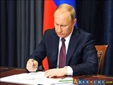 پوتین توافق تجارت آزاد ایران-اتحادیه اقتصادی اوراسیا را امضا کرد