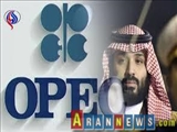 بن سلمان و خروج قطر از اوپک