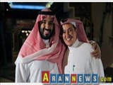 اقدام بی‌سابقه عربستان برای تعیین سفیر
