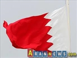 قانون جدید مالیاتی، هدیه آل‌خلیفه به ملت بحرین همزمان با آغاز سال 2019