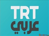 دفتر شبکه «تی‌.آ.رتی عربی» ترکیه در تهران افتتاح می‌شود