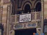 برنامه مصر برای کاهش بی‌سوادی با فعال کردن مدارس قرآنی