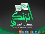 نخستین واکنش سرکرده الزنکی بعد از فرار از ادلب