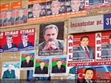 ستاد مرکزی انتخابات جمهوری آذربایجان:11 نفر از نامزد های ریاست جمهوری مدارک خود را به ستاد مرکزی ...