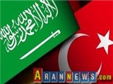 رقابت چالش برانگیز ترکی - سعودی در منطقه