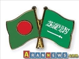  عربستان برای حفظ مرزهایش دست به دامن بنگلاش شد