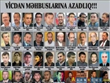 عفو شماری از اسلام گرایان زندانی در جمهوری آذربایجان