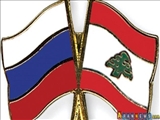  اعتراض انگلیس و آمریکا به قرارداد نفتی میان شرکتی روسی و لبنان