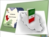با استناد به قانون اساسی ایران؛ قره باغ بخش جدايي ناپذير قلمروی جمهوري آذربايجان است