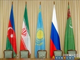  برگزاری نشست گروه کاری درباره مسائل خزر در باکو