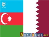 برگزاري نشست کميسيون مشترک جمهوري آذربايجان و قطر در دوحه /تحليل