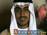 کاری که عربستان سعودی با پسر «اسامه بن لادن» کرد