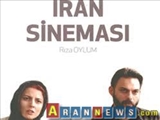 انتشار کتاب «سینمای ایران» در ترکیه