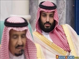  پادشاه سعودی برخی اختیارات «محمد بن‌سلمان» را سلب کرد