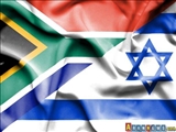 کاهش سطح روابط دیپلماتیک آفریقای‌جنوبی با رژیم صهیونیستی