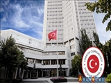 واکنش وزارت خارجه ترکیه به اظهارات وزارت اطلاعات اریتره