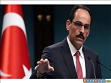 ترکیه به‌دنبال معافیت‌های آمریکا برای خرید نفت ایران