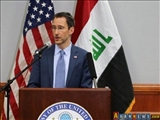 واکنش مقام عراقی به اظهارات تهدید آمیز کاردار سفارت آمریکا