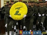 طمع رسانه‌ی آذری برای رهگیری حزب‌الله در جمهوری آذربایجان/ جایزه‌ی ده میلیون دلاری واشنگتن به افشا کنندگان حزب‌الله