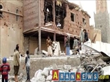 جنگ یمن ۲۵۰ هزار کشته برجای گذاشت
