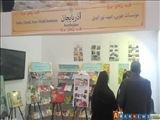 طلوع «نور ابدی» جمهوری آذربایجان در نمایشگاه قرآن