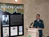 تاسیس " موزه  قربانیان سرکوب سیاسی " در جمهوری آذربایجان 