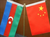 خانه تجارت جمهوری آذربایجان در چین آغاز به کار کرد
