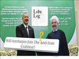آیا جمهوری آذربایجان به ائتلاف ضد ایرانی خواهد پیوست؟ 