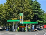 افزایش قیمت بنزین در گرجستان