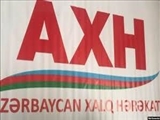 انشقاق در تشکیلات جنبش خلق آذربایجان: 4 نفر استعفا دادند 