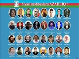 لیست 117 نفره زندانیان سیاسی جمهوری آذربایجان: بیشتر افراد از دینداران هستند