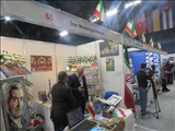 آغاز نمایشگاه بین المللی کتاب باکو با حضور ایران 