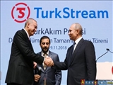 خط‌ لوله گاز روسیه-ترکیه ۸ ژانویه افتتاح می‌شود