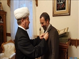 اعطای عالیترین نشان مسلمانان روسیه به سفیر ایران