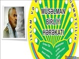 جنبش اتحاد مسلمانان جمهوری آذربایجان: « حاج قاسم! شهادتت مبارک و انتقامت شدید باد!»