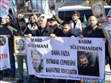 شهروندان ترکیه جنایت آمریکا در ترور سردار سلیمانی را محکوم کردند