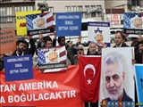 عکس | تجمع مردم ترکیه با تصاویر حاج قاسم علیه آمریکا 