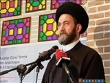 ۱۹ ژانویه نقطه عطف تاریخی در تاریخ ایران، اسلام و آذربایجان می باشد