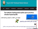 اشتباه سایت انتخابات 2020 جمهوری آذربایجانی در ترجمه خبر تابناک 