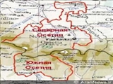 آخرین اخبار پیرامون مناقشه اوستیای جنوبی