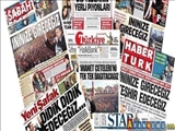 بازتاب پیامهای نوروزی مقام معظم رهبری و رییس‌جمهوری در رسانه‌های ترکیه