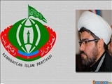 کمپین درخواست آزادی سرپرست حزب اسلام آذربایجان