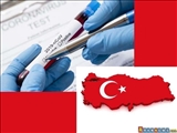 آخرین آمار ابتلای به ویروس کرونا در ترکیه