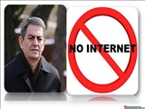 قطع ارتباطات اینترنتی رئیس حزب جبهه خلق جمهوری آذربایجان  