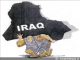 روسیه خروج نیروهایش ازگرجستان را با خروج آمریكا از عراق مقایسه كرد